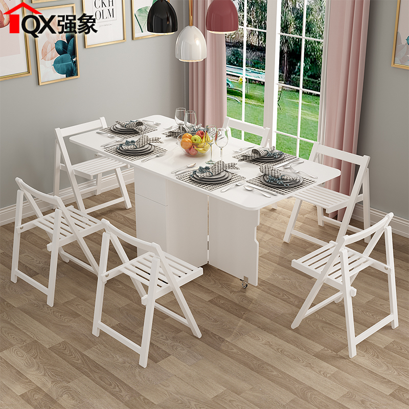 现代简约折叠餐桌家用小户型可收纳餐椅出租房多功能储物桌E-009