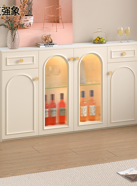 法式奶油风薄款窄酒柜客厅靠墙展示矮柜岩板餐边柜厨房储物柜S34