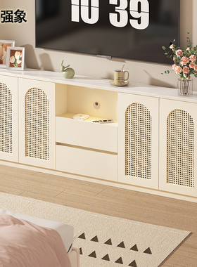 奶油风藤编超薄电视柜储物柜电视柜窄款超薄主卧床尾电视柜d126