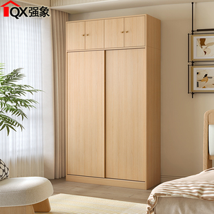 推拉门衣柜家用卧室收纳柜小户型出租房用移门储物大衣柜定制A87