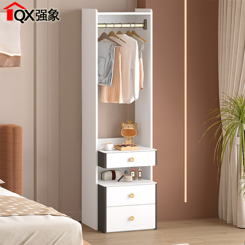 高款床头柜衣帽架一体卧室收纳柜