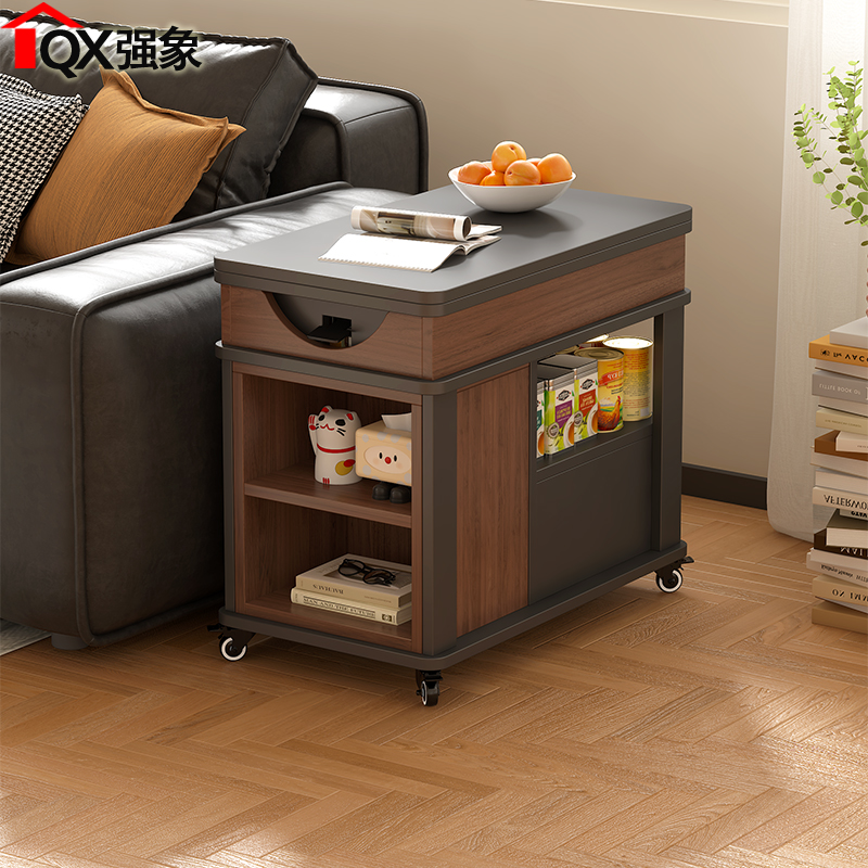 强象升降茶几可移动边几