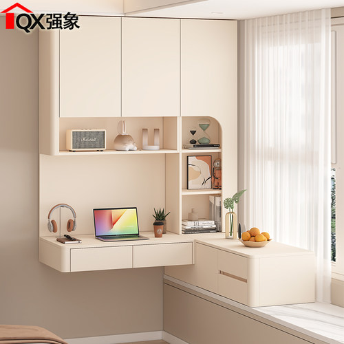 飘窗书桌书柜一体窗台柜