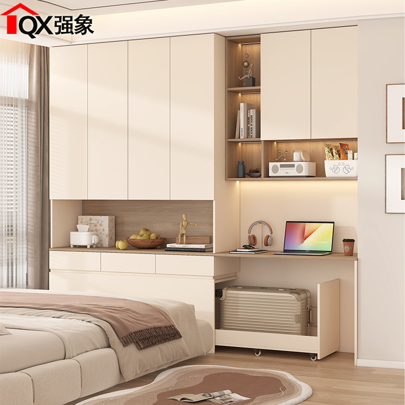 奶油中古风卧室床尾衣柜书桌一体置物收纳床边窄柜夹缝柜定制L67,住宅家具,书桌,淘宝优惠券,粉丝福利购,淘宝优惠卷