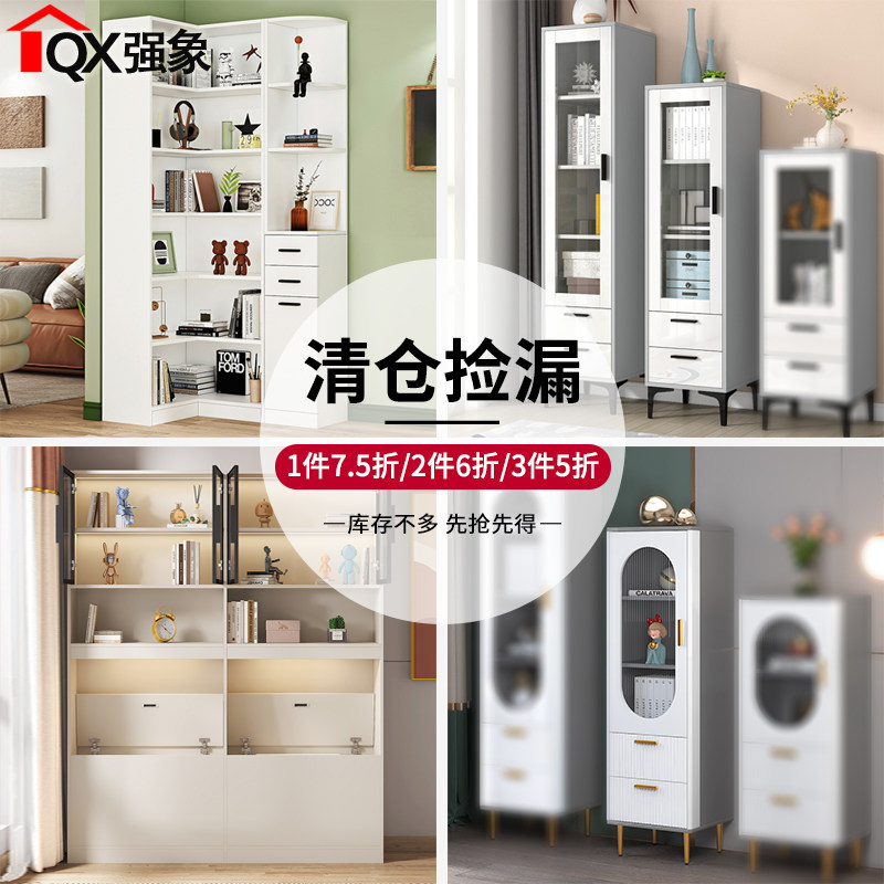 现代简约书架置物架书柜落地靠墙大容量收纳储物柜（清仓捡漏）,住宅家具,单个书柜,淘宝优惠券,粉丝福利购,淘宝优惠卷