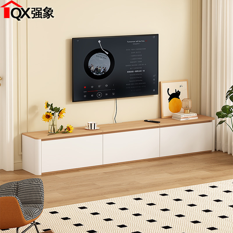 现代简约落地电视柜茶几组合客厅家用小户型收纳柜储物柜一体D142,住宅家具,电视柜,淘宝优惠券,粉丝福利购,淘宝优惠卷