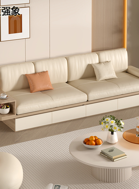 奶油风地台沙发新款简约小户型日式侘寂风抽屉储物沙发定制CH35