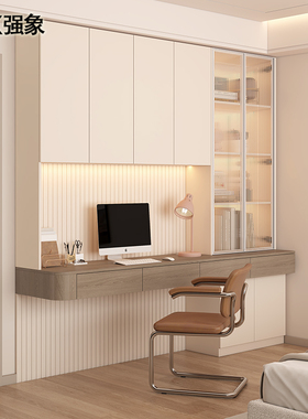 奶油风悬空书桌书柜一体家用学生壁挂式双人办公学习电脑桌FL50