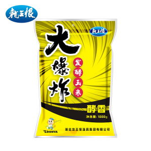 龙王恨玉米窝料大爆炸玉米酵香鲤鱼草鱼青鱼打窝野钓湖库专用鱼饵