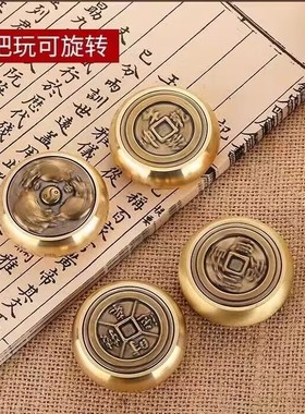 黄铜手把件男士随身把玩解压手把件古玩盘玩手把件招财转运六面转