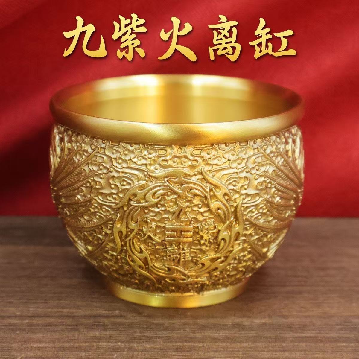 中式聚宝盆招财九紫离火缸精雕浮雕摆件金属工艺品黄铜旺宅聚宝盆