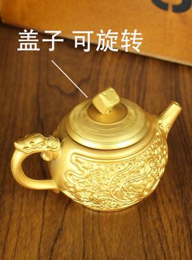 龙凤把把壶转转迷你小茶壶黄铜马上胡转转中式手把件打麻将工艺品