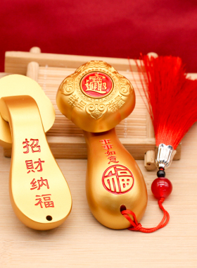 黄铜转转如意手把件八方来财转转手把件解压摆件八方来财如意吉祥