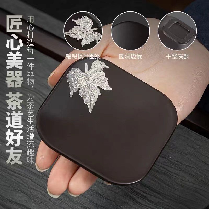 电木茶杯垫功夫茶道茶具隔热垫子杯托日式家用黑陶组合套装茶配件