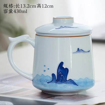 陶瓷马克杯个人茶杯带手柄手绘办公杯茶水分离水杯伴手礼个人定制