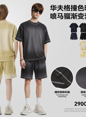 夏季新款潮牌男式休闲运动套装复古喷马骝渐变明线华夫格时尚套装