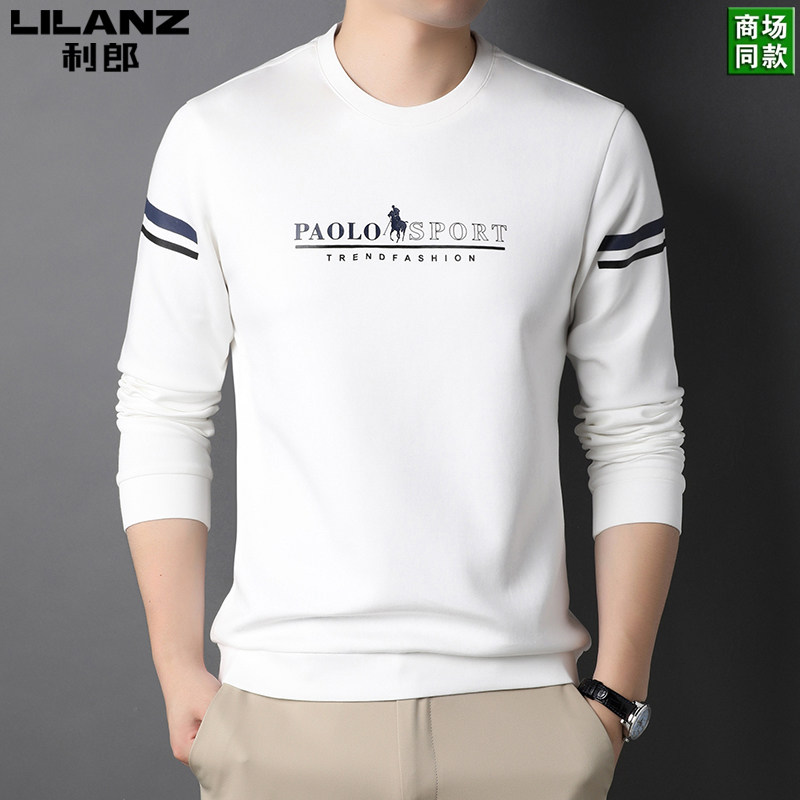 利郎秋装新款卫衣男圆领中青年时尚休闲长袖T恤男士纯棉打底衫潮
