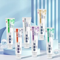 舒敏达牙膏修护敏感牙龈清新祛口气清热洁白去火防牙齿出血男女