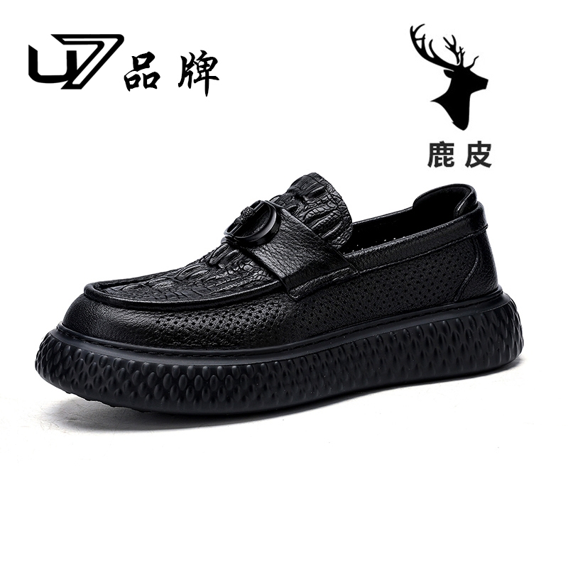 U7品牌男鞋好鞋相伴2025新款高端鹿皮男鞋夏季透气商务休闲豆豆鞋