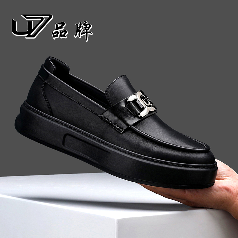 U7品牌男鞋2025新款真皮软底商务休闲皮鞋男头层牛皮高端乐福鞋男