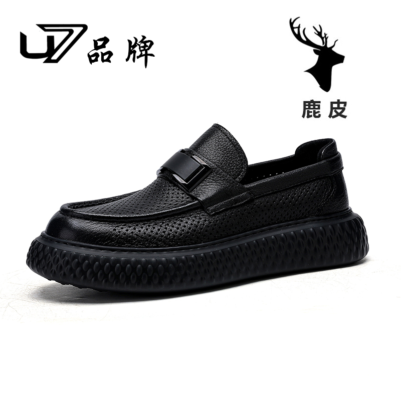 U7品牌鹿皮鞋2025新款夏季透气真皮一脚蹬乐福鞋黑色百搭休闲皮鞋