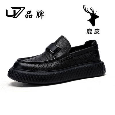 U7品牌鹿皮鞋2025新款夏季透气真皮一脚蹬乐福鞋黑色百搭休闲皮鞋