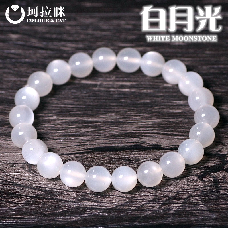 珂拉咪天然白月光石手链手串
