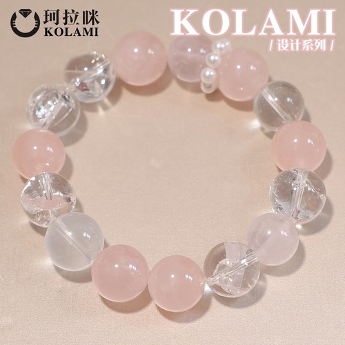 珂拉咪 天然粉品白幽灵白阿塞手链女 多宝设计转运水晶手串礼物
