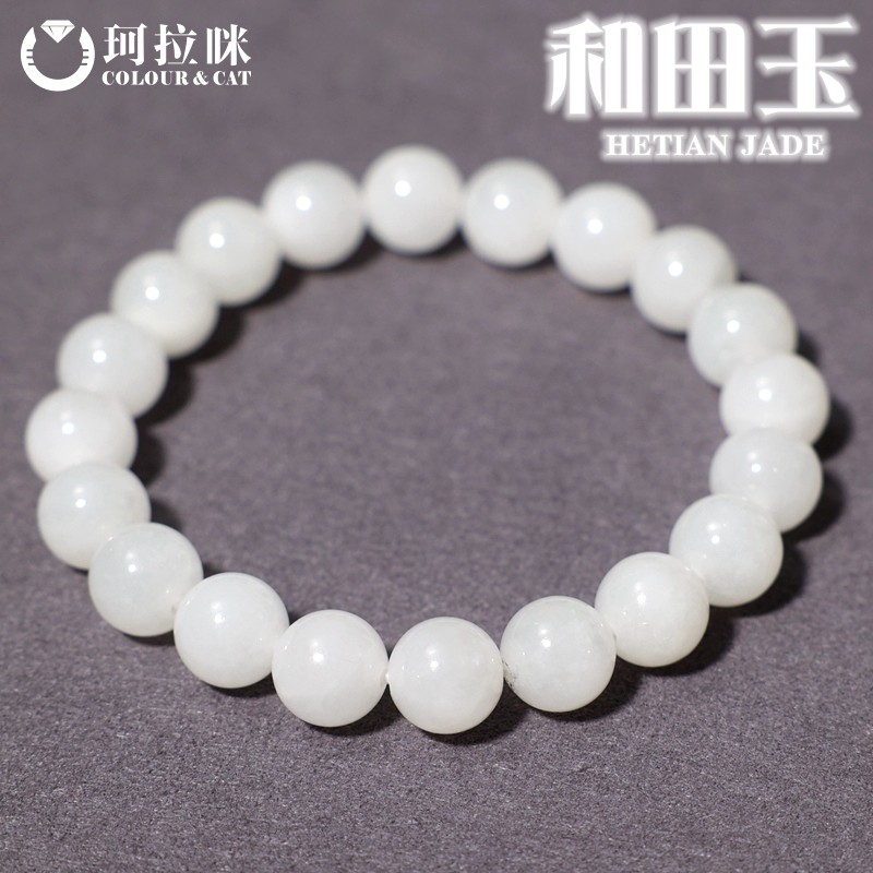 珂拉咪 天然和田玉羊脂玉手链 圆珠手串玉石白玉礼物礼物 精品款,珠宝/钻石/翡翠,手饰,淘宝优惠券,粉丝福利购,淘宝优惠卷