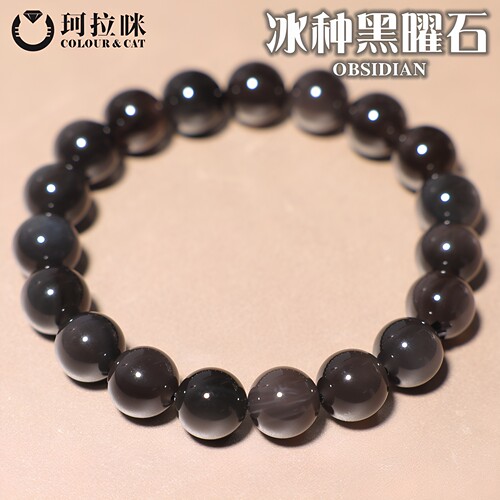 手链黑曜石手串珂拉咪