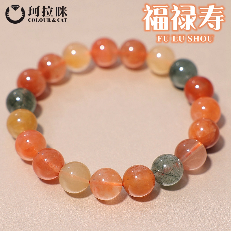 手链珂拉咪福禄寿手链