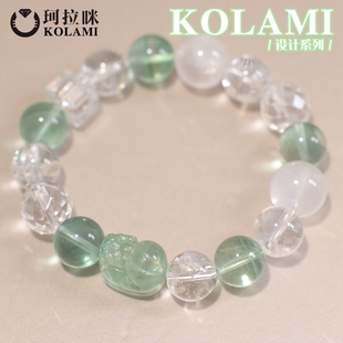 珂拉咪 天然绿萤石白水晶白幽灵手链女 貔貅多宝设计水晶手串礼物
