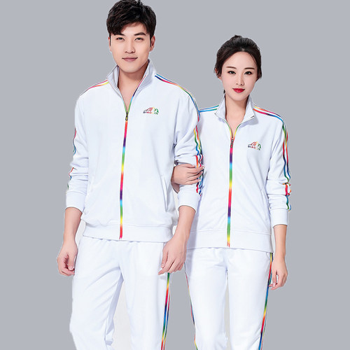 白色运动服套装男女团体服比赛