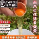 土鸡蛋正宗九华山农家散养新鲜农家蛋草柴笨鸡蛋谷物鸡蛋现捡鲜发