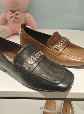 瑞贝卡女鞋2025秋季商场直发方跟舒适真皮休闲高端乐福鞋56H30406