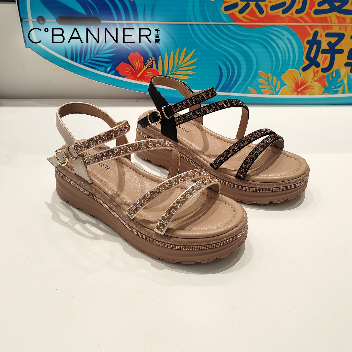 千百度2026厚底水钻凉鞋女夏一字扣带增高休闲鞋不累脚 A26365193