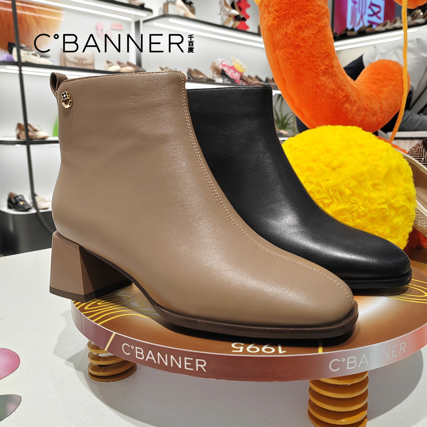 千百度女2025冬粗跟舒适通勤侧拉链舒适羊靴 A25598181 A25698181,流行男鞋,切尔西靴,淘宝优惠券,粉丝福利购,淘宝优惠卷