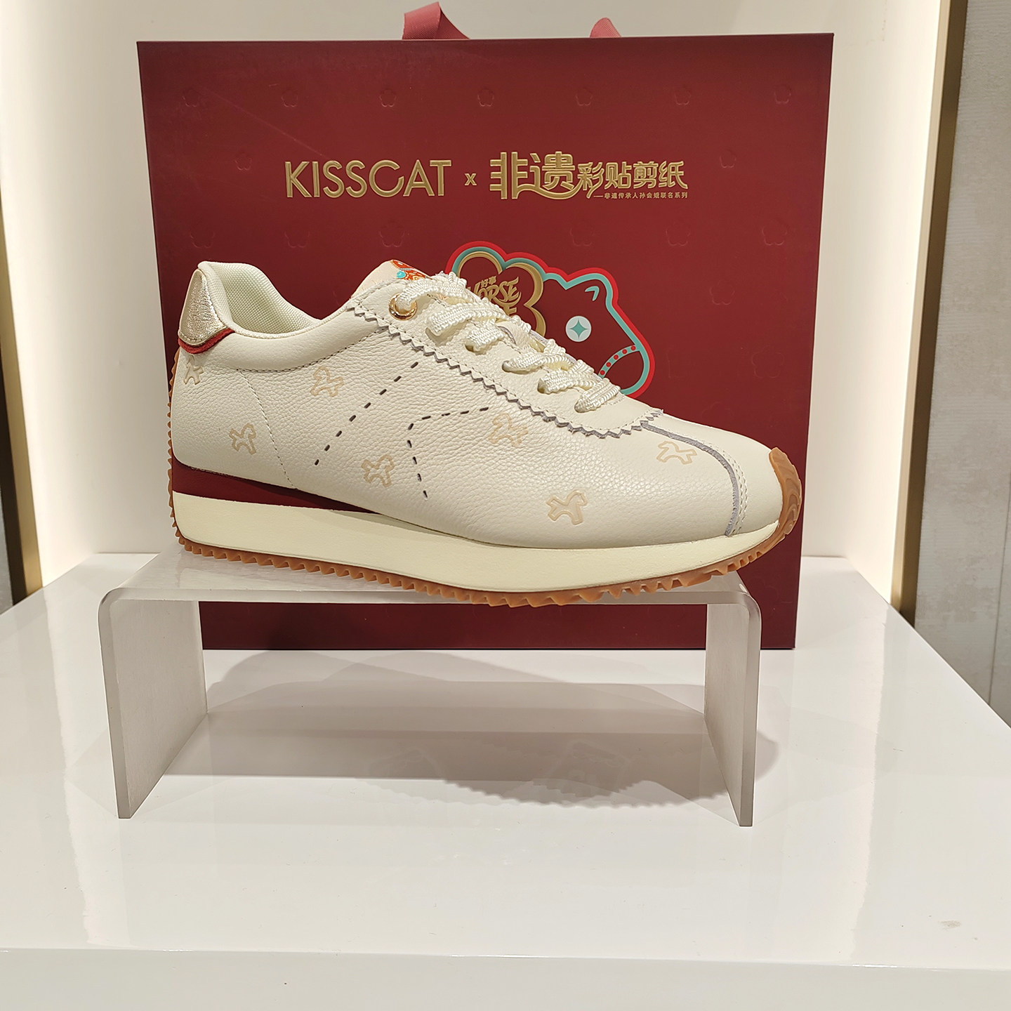 KISSCAT接吻猫女阿甘鞋2026春季商场新款礼盒新年款潮 K75162A-50,女鞋,时尚休闲鞋,淘宝优惠券,粉丝福利购,淘宝优惠卷