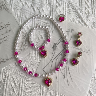 女童儿童宝宝女孩首饰仿珍珠公主项链手链戒指耳环饰品套装宝石