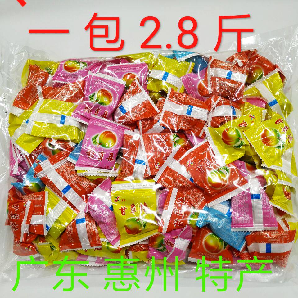 甘草梅惠州蜜饯嘉粤话梅图片