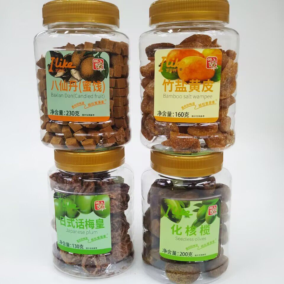 爱莱客港式凉果系列竹盐黄皮/日式话梅皇/化核榄/八仙丹零食品