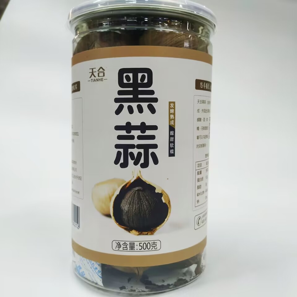 天合黑蒜独头黑蒜山东黑蒜发酵大蒜即食煲汤泡茶养生灌装山东特产