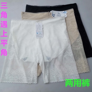 一体两用安全裤防走光冰丝蕾丝三角平角无痕一体打底内裤保险短裤