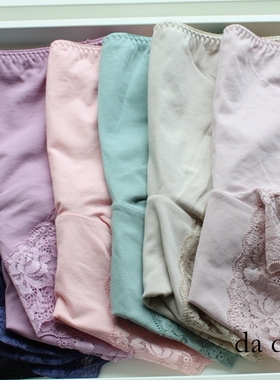 高端出口女内裤~外贸原单蕾丝无痕中腰棉混网纱收腹提臀平角裤A39