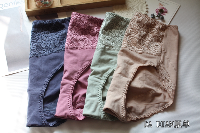 日本女士包臀内裤