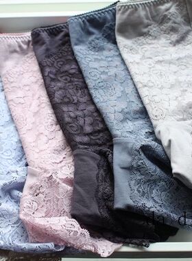 出清包邮 特别舒适的平角外贸日单纯棉透气舒适蕾丝高腰女内裤C99