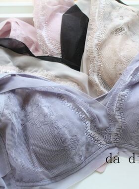 清爽裸感夏季超薄内衣 外贸单网纱无痕宽带防溜肩透气孔兔杯文胸