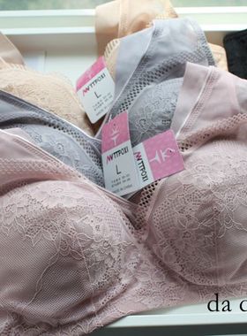 好穿的四季文胸 外贸出口韩国无钢圈薄杯舒适美背不掉肩内衣女D1