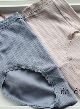 推荐螺纹棉~出口日单春夏外贸全棉抗菌透气高腰女内裤舒适大码C60