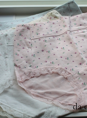 出口日本单中腰棉质内裤女 外贸原单纯棉小平角裤夏季无痕包臀C4